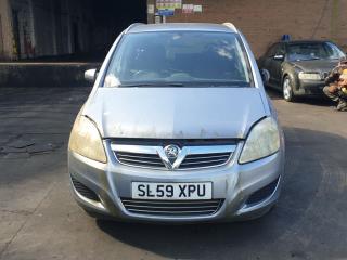 Opel Zafira 2 поколение (B) [рестайлинг]