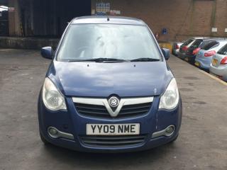 Opel Agila 2 поколение (B)