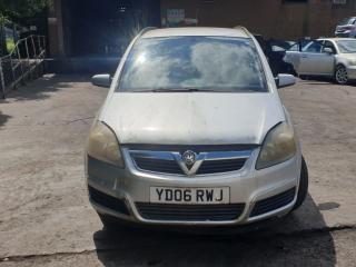 Opel Zafira 2 поколение (B)