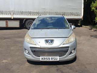 Peugeot 207 1 поколение [рестайлинг]