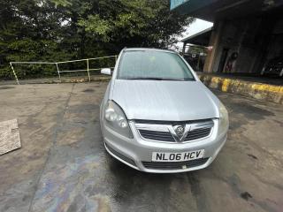 Opel Zafira 2 поколение (B)