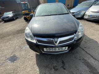 Opel Astra H/Family [рестайлинг]
