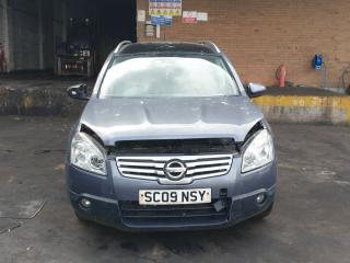 Nissan Qashqai+2 J10