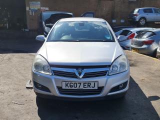 Opel Astra H/Family [рестайлинг]