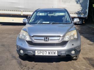 Honda CR-V 3 поколение RE6