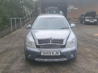 Skoda Octavia Scout 2 поколение [рестайлинг] 1Z