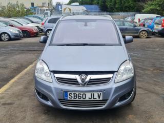 Opel Zafira 2 поколение (B) [рестайлинг]
