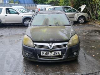 Opel Astra H/Family [рестайлинг]