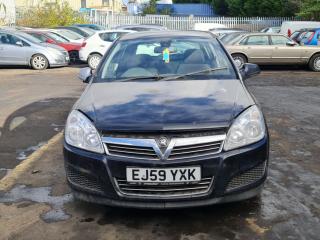 Opel Astra H/Family [рестайлинг]