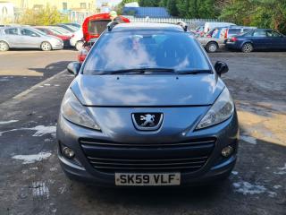 Peugeot 207 1 поколение [рестайлинг]