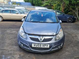 Opel Corsa D