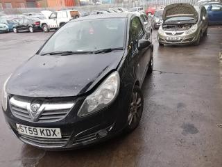 Opel Corsa D