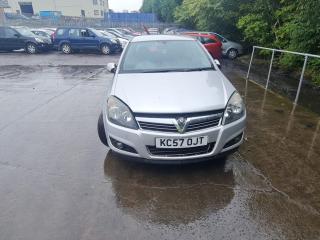 Opel Astra H/Family [рестайлинг]