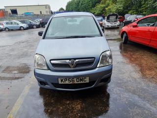 Opel Meriva 1 поколение (A) [рестайлинг]