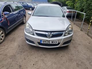 Opel Vectra C [рестайлинг]