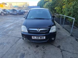 Opel Meriva 1 поколение (A) [рестайлинг]