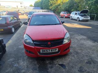 Opel Astra H/Family [рестайлинг]