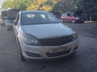 Opel Astra H
