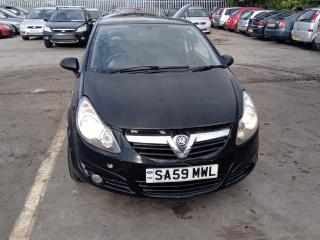 Opel Corsa D