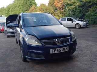 Opel Zafira 2 поколение (B)