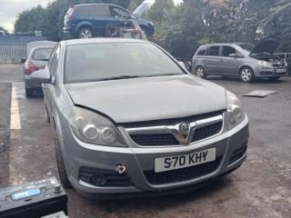 Opel Vectra C [рестайлинг]