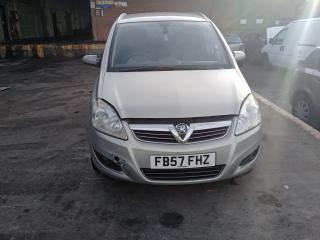 Opel Zafira 2 поколение (B) [рестайлинг]