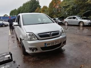 Opel Meriva 1 поколение (A) [рестайлинг]