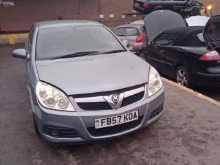 Opel Vectra C [рестайлинг]