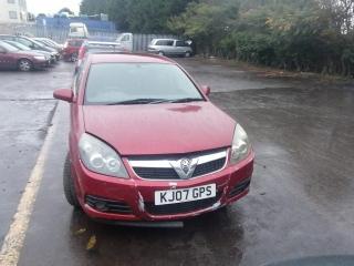Opel Vectra C [рестайлинг]