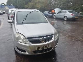 Opel Zafira 2 поколение (B) [рестайлинг]