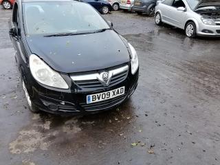 Opel Corsa D