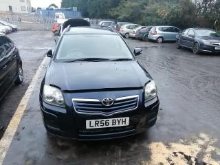 Toyota Avensis 2 поколение (T250) [рестайлинг]