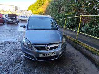 Opel Zafira 2 поколение (B)