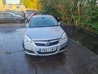 Opel Vectra C [рестайлинг]