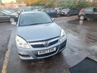 Opel Vectra C [рестайлинг]