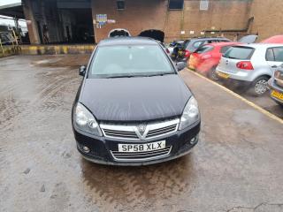 Opel Astra H/Family [рестайлинг]