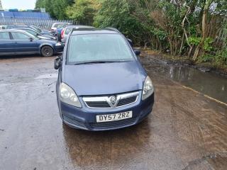 Opel Zafira 2 поколение (B)