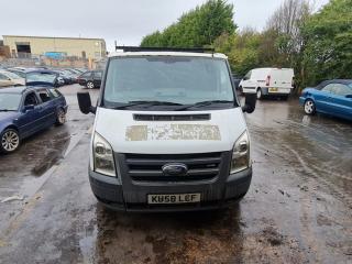 Ford Transit 7 поколение