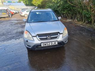Honda CR-V 2 поколение RD8