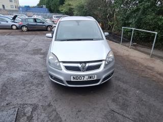 Opel Zafira 2 поколение (B)