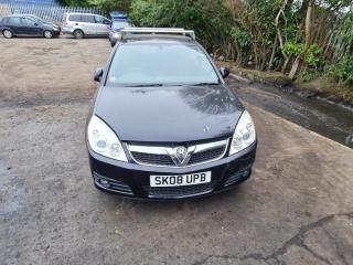 Opel Vectra C [рестайлинг]