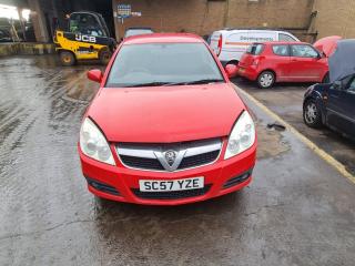 Opel Vectra C [рестайлинг]