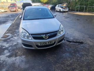 Opel Vectra C [рестайлинг]
