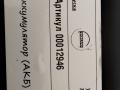 высоковольтная батарея Volvo XC90 2 поколение [рестайлинг] 2020, 2.0 л., гибрид, АКПП, внедорожник 5 дв., 31673714 - фото №7