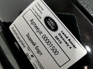 борт откидной Land Rover Discovery 4 поколение [рестайлинг] 2015, 3.0 л., 306DT, дизель, АКПП, внедорожник 5 дв.
