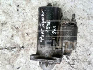 стартер Fiat Bravo 1 поколение 1996, 1.9 л., дизель, МКПП, хетчбэк 5 дв.