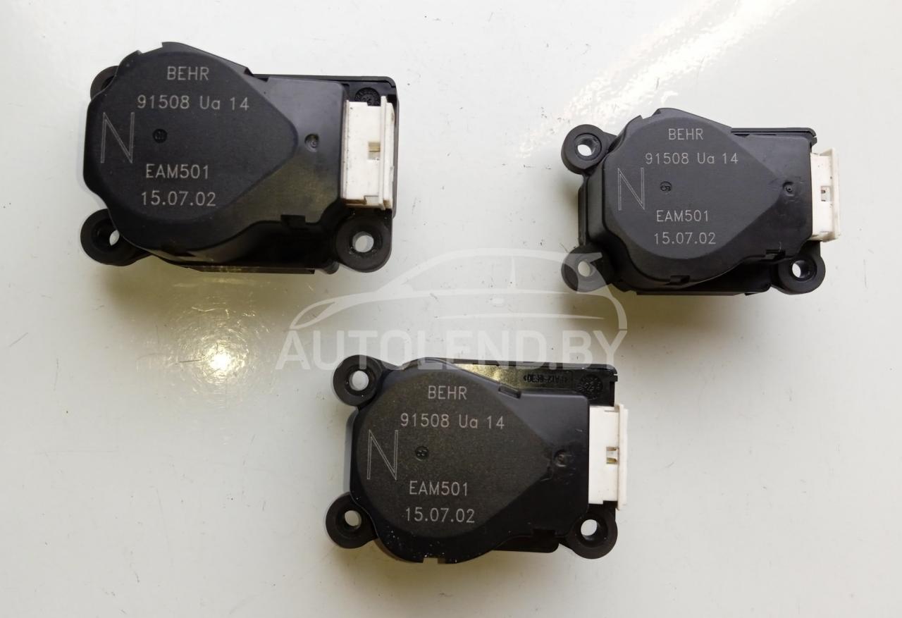 моторчик заслонки печки Peugeot 206 1 поколение 2003, 1.6 л., бензин, МКПП, хетчбэк 5 дв., 91508UA14 - фото №1