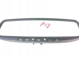 зеркало салона Infiniti QX50 P71A 2020, 2.0 л., бензин, передний привод, NZL0BI2HL4, 4112A-0BI2HL4, 0BI2HL4