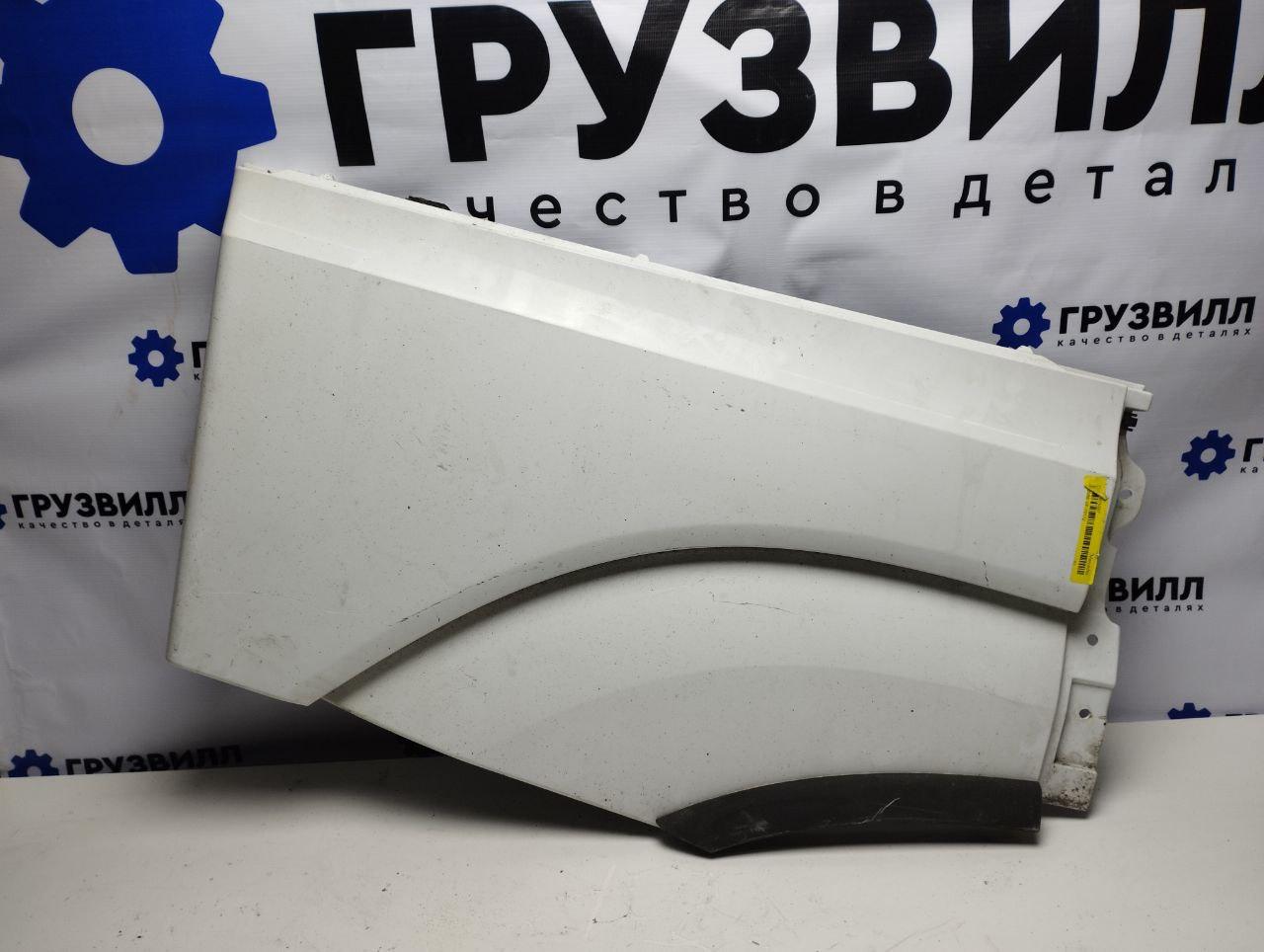 крыло переднее правое Mercedes-Benz Actros 4 поколение (MP4) (2011 - 2026), A9608847375, A9608847575, A9608847675 - фото №1