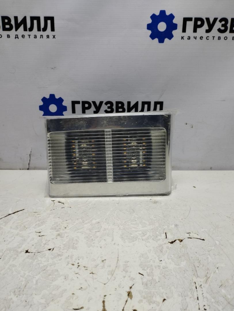 фонарь салона (плафон) Volvo FH4 первое поколение (2013 - 2020), 84483688, 84810916, 84810914 - фото №1
